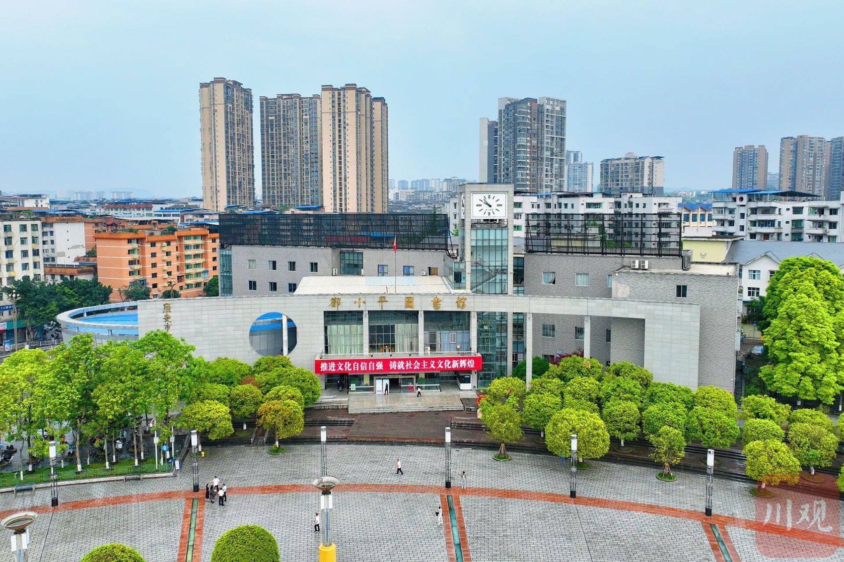 世界读书日丨有人一年300天泡在馆里，四川市州图书馆有多火？ 第 3 张