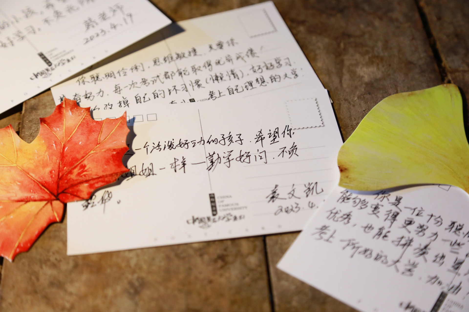 泸州合江：世界读书日，书香传爱暖童心 第 4 张