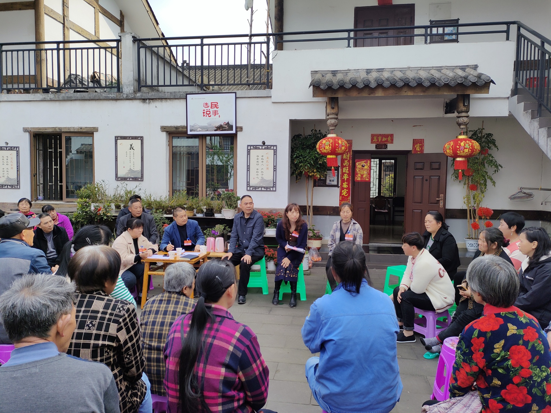 合江：开出丰收“良方”，撂荒地变成“希望田” 第 2 张