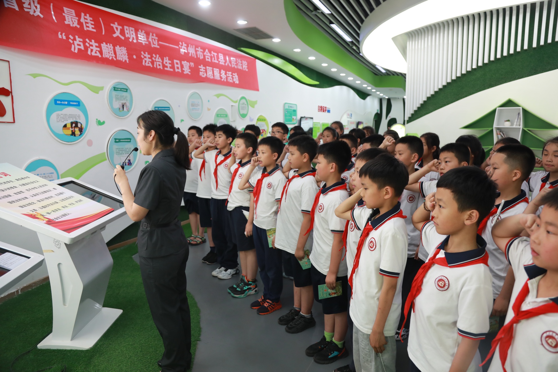 四川合江：法治生日宴引导青少年学法向善 第 2 张