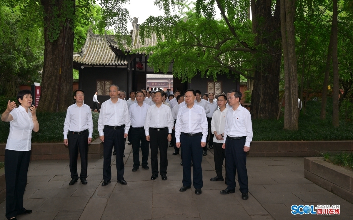 王晓晖率省级领导干部在眉山市开展主题教育实地学习时强调：坚持学思用贯通、知信行统一，一步一个脚印把领袖关怀和嘱托落到实处 第 2 张
