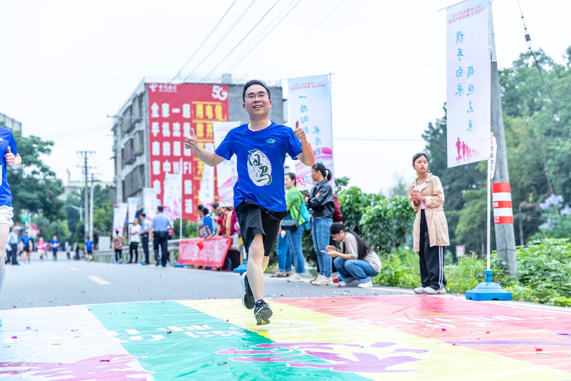 高清图集 丨2023巴蜀鱼米之乡“四川农信”杯田园马拉松燃情开跑 第 12 张
