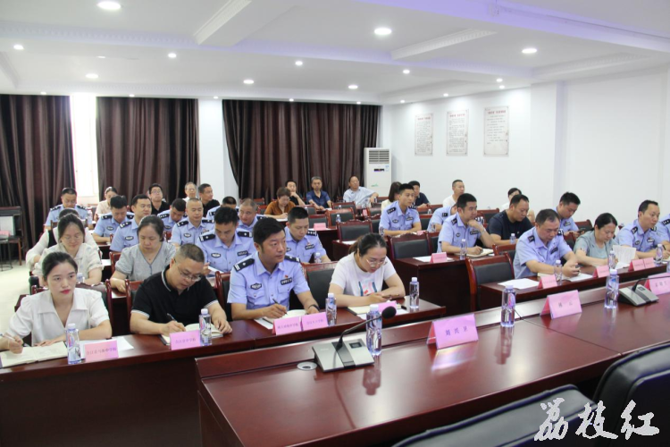 合江县召开法治副校长业务培训暨经验交流座谈会 第 2 张