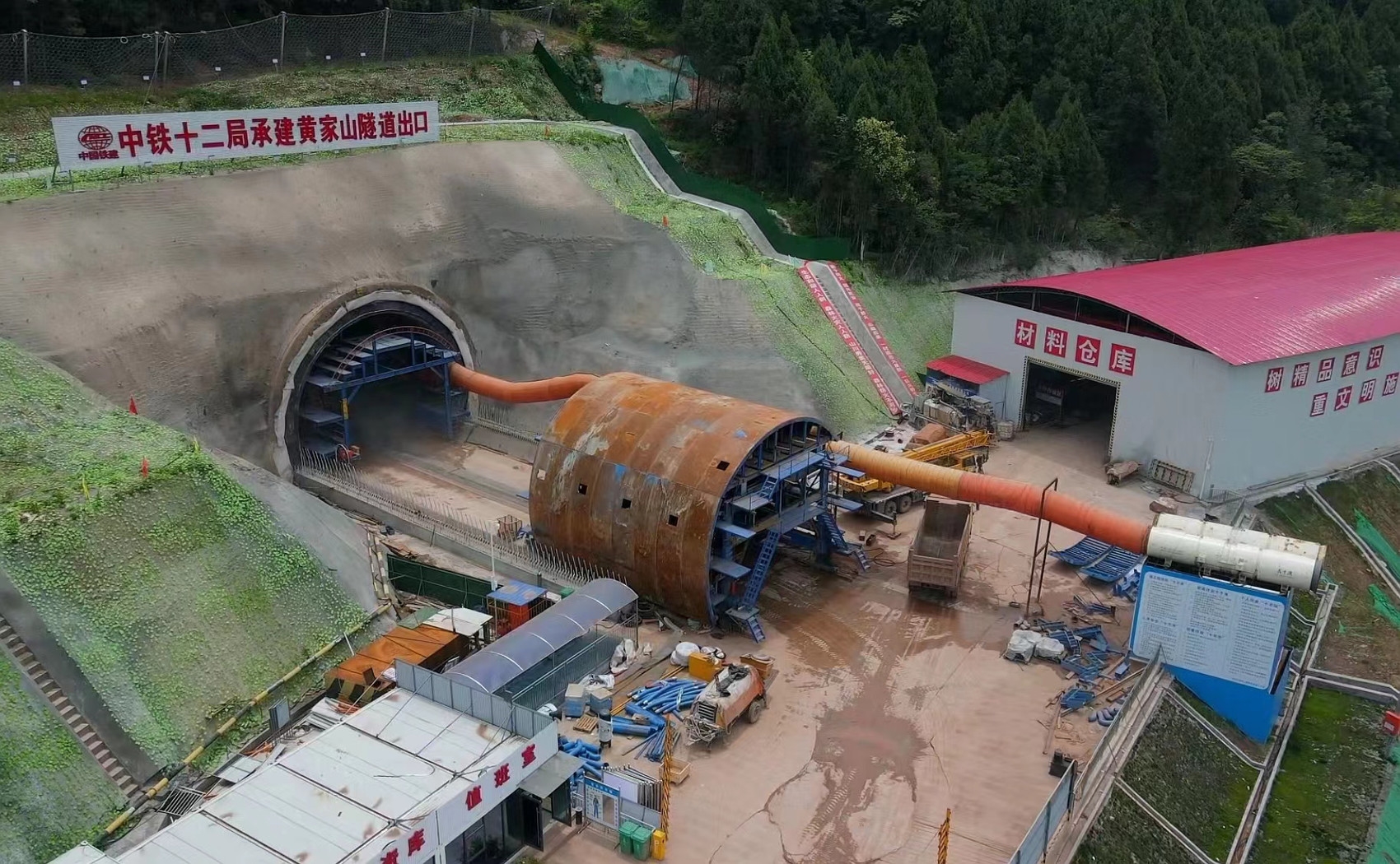 四川铁路干线建设加速，前五月完成投资同比增长7.4% 第 2 张