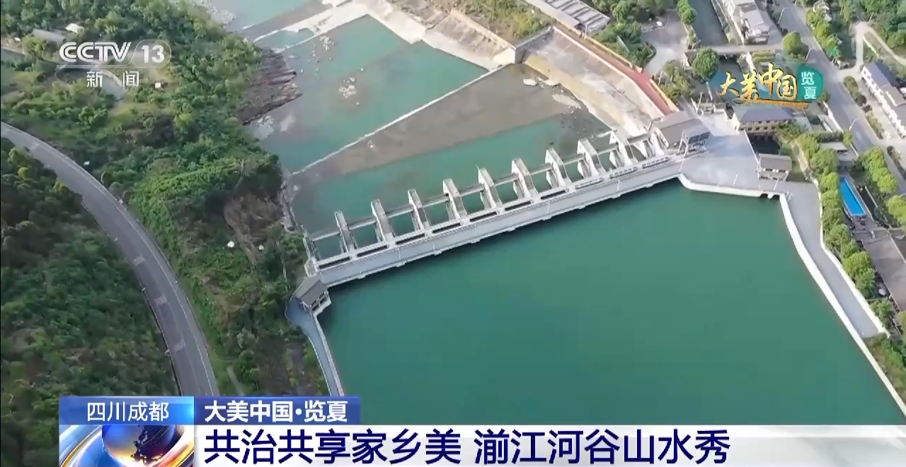 央媒看四川丨昔日矿山变身生态“金山” 四川这座小城的变化超乎想象 第 7 张