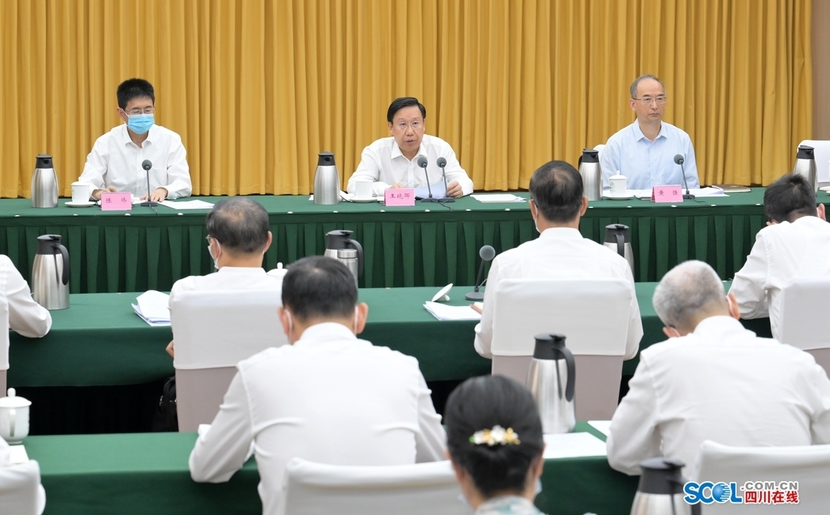 王晓晖前往水利厅调研并出席防汛减灾工作专题会议 黄强一同调研并主持会议 第 1 张