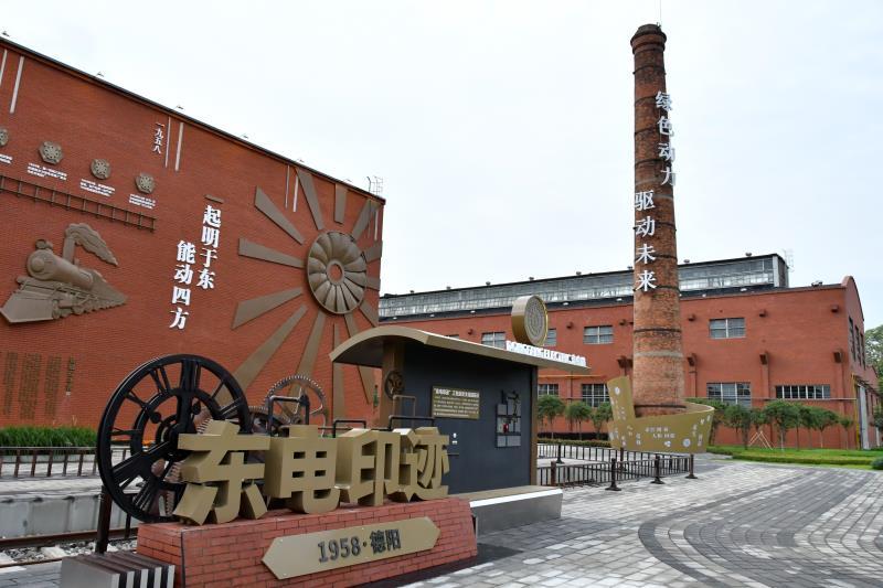 三问四川新型工业化丨三问方位：我们为什么需要工业兴省、制造强省？ 第 2 张