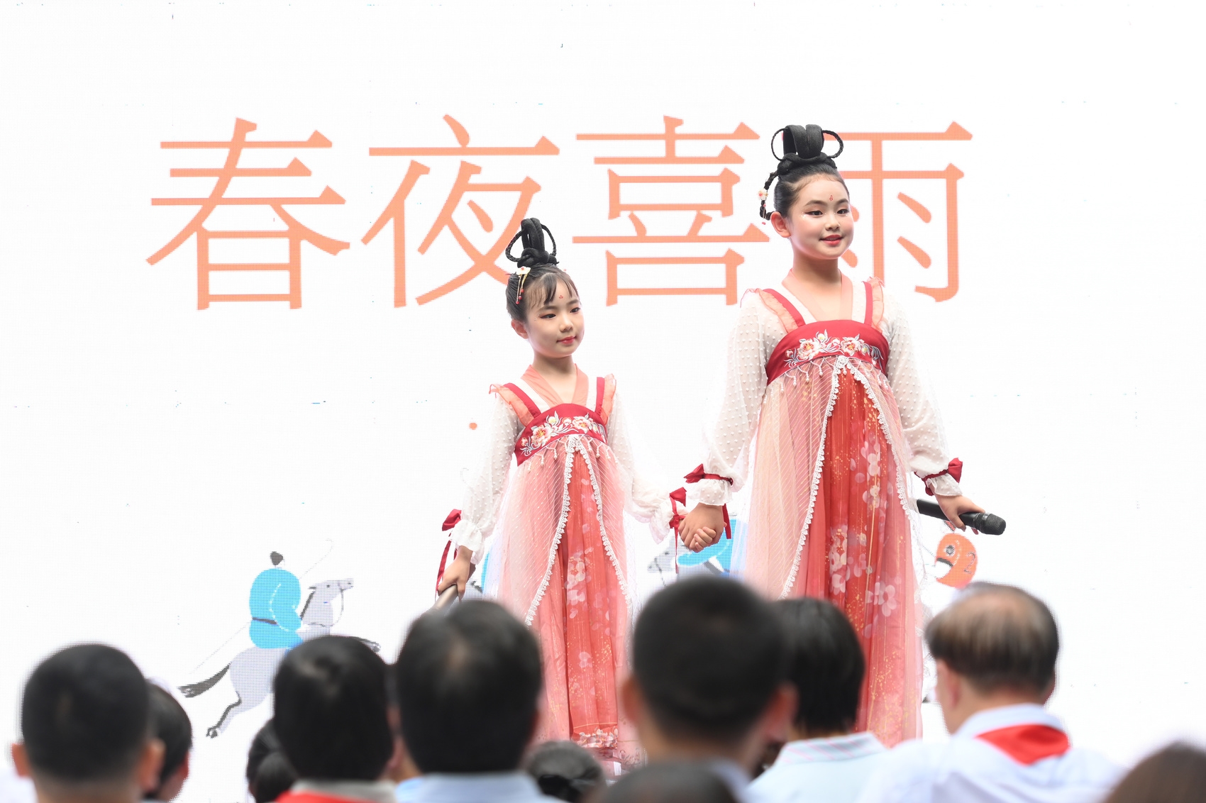 央媒看四川丨锦绣华章秀锦城——解码人文成都的文化自信样本 第 4 张