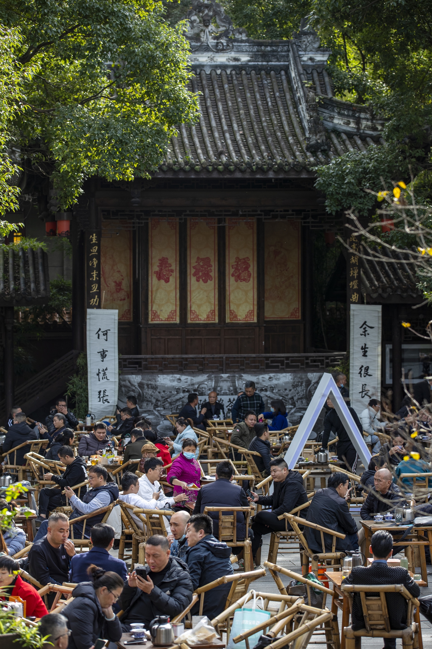 央媒看四川丨锦绣华章秀锦城——解码人文成都的文化自信样本 第 9 张