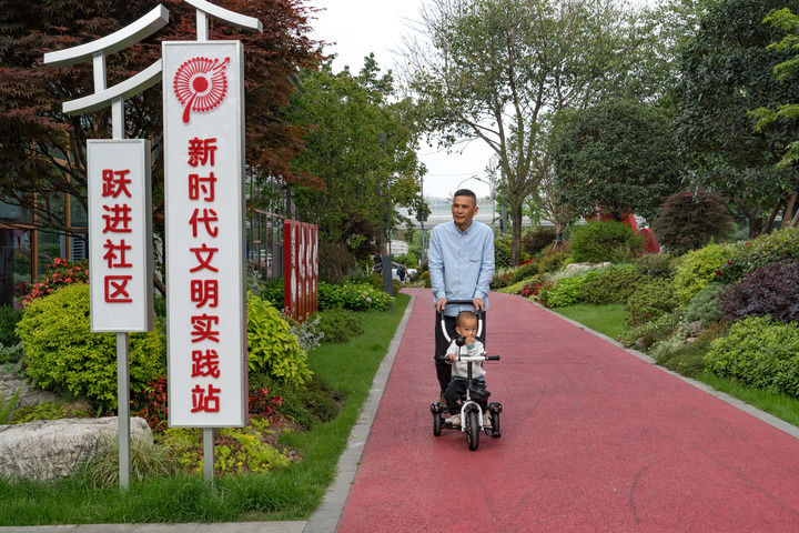 大城“园”梦——成都公园城市示范区建设解码 第 6 张