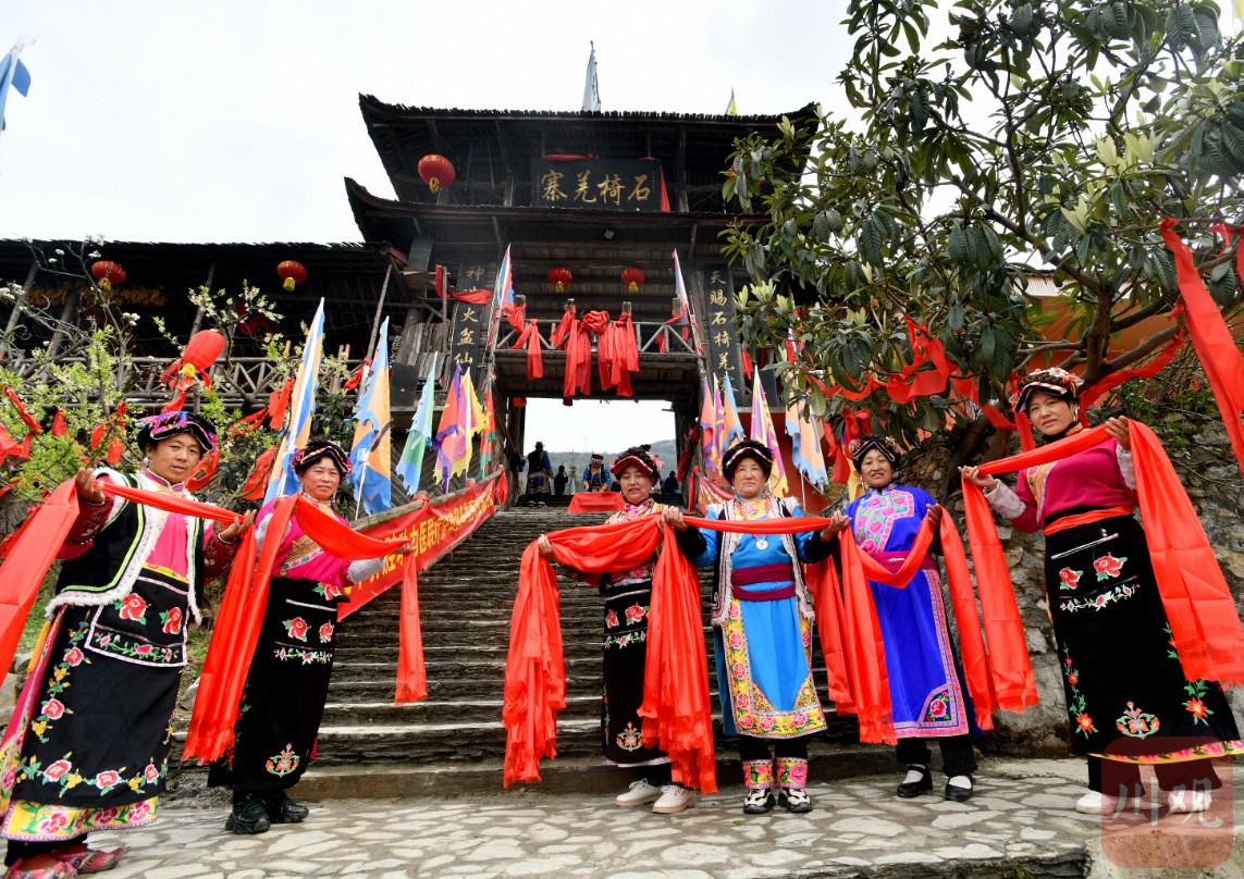 奋进四川现代化建设新征程——四川省深入贯彻习近平总书记来川视察重要指示精神述评 第 5 张