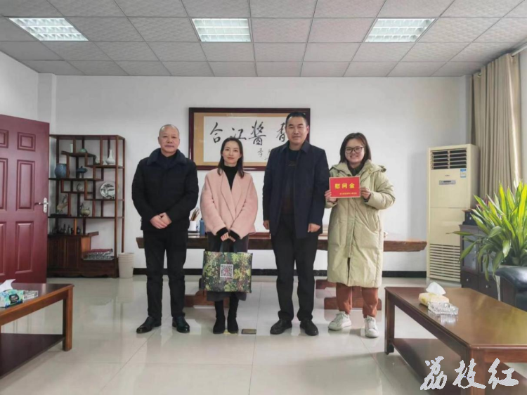 合江县退役军人事务局 广泛开展退役军人及优抚对象新春走访慰问活动 第 3 张
