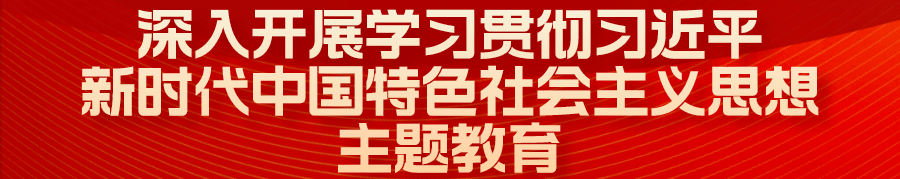 拼经济搞建设丨合江县稻乡村基地项目基本完工 9月投用 第 1 张