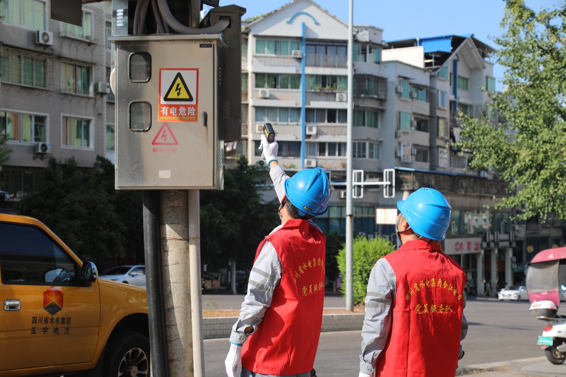 合江：迎峰度夏正当时 多措并举保供电 第 3 张
